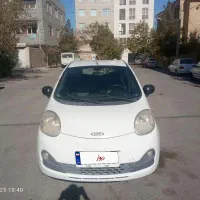 ام وی ام ۱۱۰s|خودرو سواری و وانت|مشهد, شاهد (شهرک غرب)|دیوار