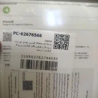ایفون 16نرمال پلمپ|موبایل|شیراز, احمدآباد|دیوار