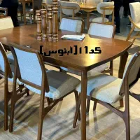 میز ناهارخوری ۴نفره (مبل رویال)|میز و صندلی غذاخوری|قم, دروازه چوبی|دیوار
