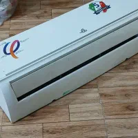 اسپیلت  evoli 24000