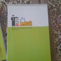 فروش ۳ کتاب پاسخ برگ و فلش بک کلاس افلاین دوازدهم|کتاب و مجله آموزشی|مینودشت, |دیوار