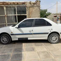 پژوپارس دوگانه