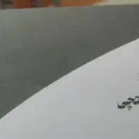 طلا پشت گوشواره ظریف نو نو|جواهرات|تهران, شهرک ولیعصر جنوبی|دیوار