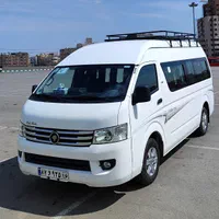 آژانس اجاره دربستی سواری ون اتوبوس عرفان گشت|خدمات حمل و نقل|مشهد, ده دی|دیوار