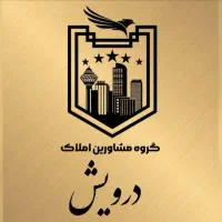 تکواحدی-پارکینگ-قابلیت-وام