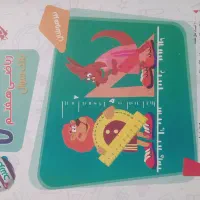 کتاب کار ریاضی -کتاب بانک سوالات مبتکران(تیزهوشان)|کتاب و مجله آموزشی|آمل, |دیوار