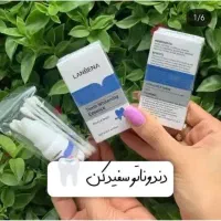۳۰درصد تخفیف ارایشی بهداشتی به مناسبت افتتاحیه