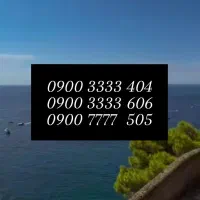 3 عدد سیم کارت رند و بیلبوردی 0900