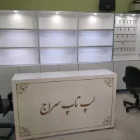 دکور مغازه