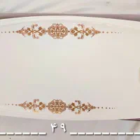 سوفله خوری و شراب خوری بوهمیا|ظروف سرو و پذیرایی|شاهینشهر, طالقانی|دیوار