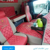 شاگرد(تودوزی هم پذیرفته میشود)|استخدام صنعتی، فنی، مهندسی|سبزوار, شهرک صنعتی خاوران|دیوار