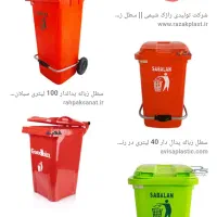 سطل زباله ۶۰ مناسب مغازه