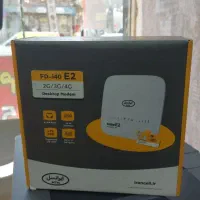 مودم  FD i40 ایرانسل انلاک شده (مودم خیام)