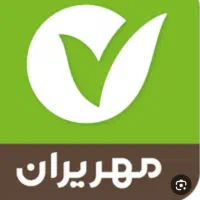 وام ۴ درصد  بانک مهر شعبه قصر شیرین