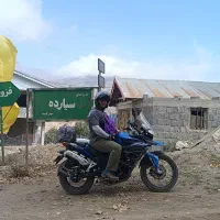 نامی RX3