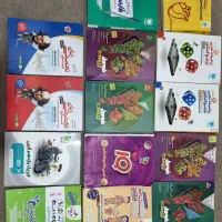 کتاب آموزشی