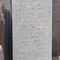 حوض سنگی مرمریت تیشه‌ای