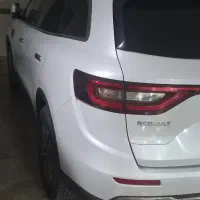 کولیوس ۲۰۱۷