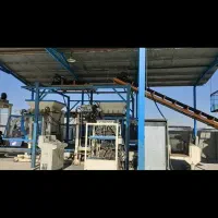 پیوسینگ|مصالح و تجهیزات ساختمان|اصفهان, دستگرده|دیوار