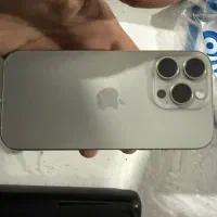 16 pro  رجیستر
