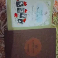 دو تا کتاب  دیوان حافظ و چهار شاعر بزرگ معاصر|کتاب و مجله ادبی|تهران, قیطریه|دیوار