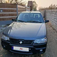 وانت آریسان ۲