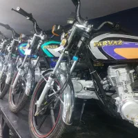 پرواز 1404 نقد و اقساط|موتورسیکلت|دزفول, |دیوار