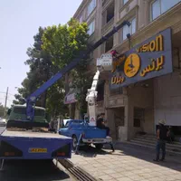 خدمات، اجاره جرثقیل کفی دار، 3 تن، خاور|خدمات حمل و نقل|شیراز, زرهی|دیوار