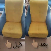 مبل شویی۷۰۰هزار|خدمات نظافت|پاکدشت, پاکدشت (مامازند)|دیوار