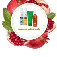 روز مادر .کادو .روتین پوستی|آرایشی، بهداشتی، درمانی|خوی, |دیوار