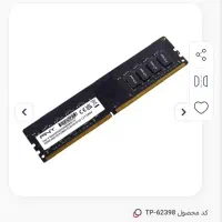 رم کامپیوتر 16 گیگ برند pny|قطعات و لوازم جانبی رایانه|ایوان, |دیوار