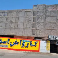 پیچ و رولپلاک عایق با طناب|خدمات پیشه و مهارت|اهواز, کیانپارس |دیوار