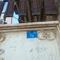 خانه ویلایی قولنامه ای   جهت انبار وکارگاه|فروش خانه و ویلا|اسلام‌شهر, شهرک طالقانی|دیوار