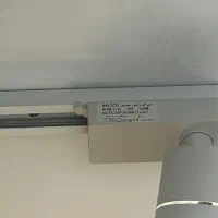 چراغ ریلی سقفی|لوستر و چراغ آویز|تهران, ده‌ونک|دیوار