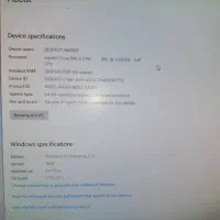 کامپوتر درحد