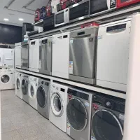 لباسشویی و ظرفشویی نمایشگاهی