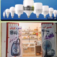 موتور جاروبرقی ایرانی و خارجی 2000 وات پرقدرت|جاروبرقی، جارو شارژی، بخارشو|سیرجان, |دیوار