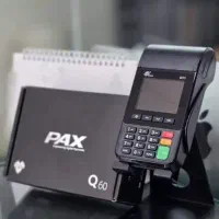 نمایندگی فروش کارتخوان