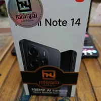 شیائومی Redmi Note 14 اقساطی بدون چک|موبایل|لاهیجان, طالقانی|دیوار
