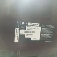 الجی ۳۲ کره ای