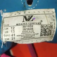 استوک فوتبال|کیف، کفش، کمربند|تهران, اکباتان|دیوار