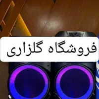 اسپیکرباندهای آرگون مکسیدرآیوا جی بی ال اقساطی