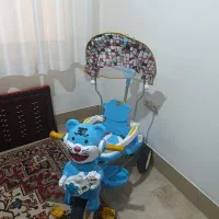 یه چرخه