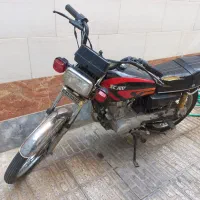 موتور سیکلت مهران مدل ۹۵