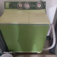 لباسشوی نستالوژی