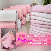 زیبایی ببینید