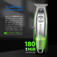 ماشین اصلاح خط زن صفر زن حرفه ایKM-1949برندKEMEI|آرایشی، بهداشتی، درمانی|قم, میرزائیه|دیوار