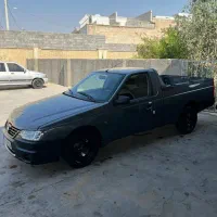 آریسان ۲ مدل ۱۴۰۴