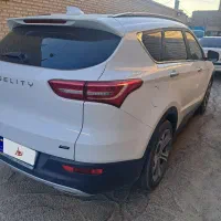 فیدلیتی 7 نفره درحد 1403