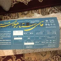 فرش دوازده متری قالی ستاره طلایی ملت